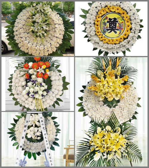 山东济宁微山县留庄镇留庄二村花圈速递